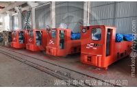 礦用電機車齒輪箱異響的原因及解決辦法是什么？