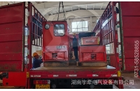 湘潭礦用電機(jī)車如何減少啟動(dòng)電流？